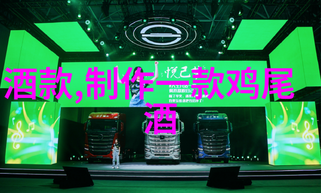 探秘梦幻庄园解锁神秘花园的秘密