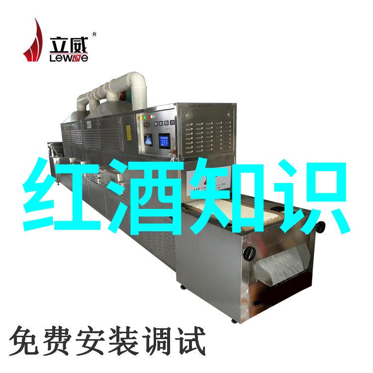 Bierzo山谷里的奇迹赤霞珠在西班牙文化中的独特角色