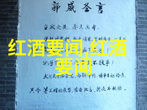 成都周边好玩的景区我带你去探索那些隐藏在成都周边的秘密美丽