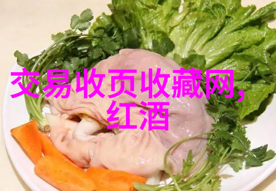 人物角色探究-从人到角色深度剖析人物的定义与延伸