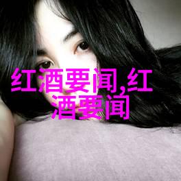 深邃思考人生意义的探索