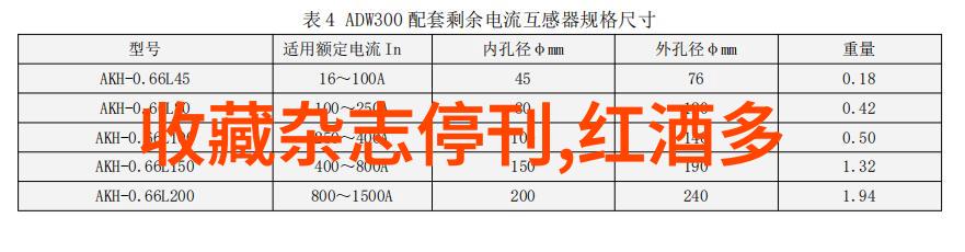 穿越时空的迷雾历史虚无主义的幻影与现实