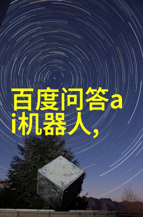 笑傲江湖之东方不败-绝世武功与神秘背影探索东方不败的传奇