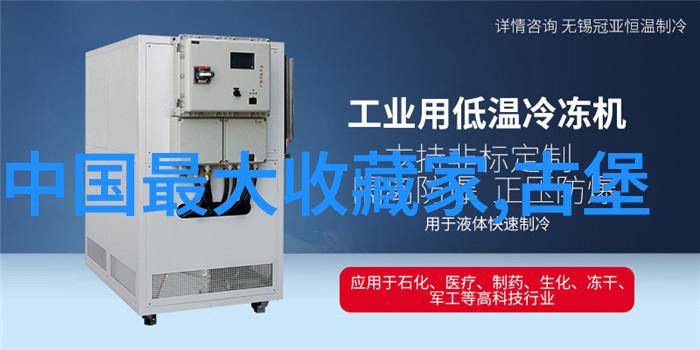 超越社交网络77988 收藏 app 让你成为自己的 curator