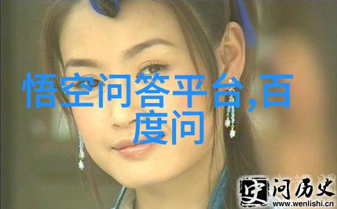 古老传说时光之城的守望者
