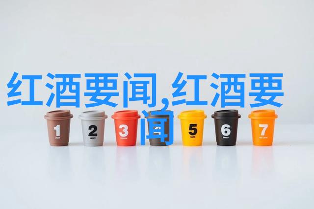 不收费上门收购古钱币里奥哈阿拉维萨阿拉瓦产区葡萄园的绿灯