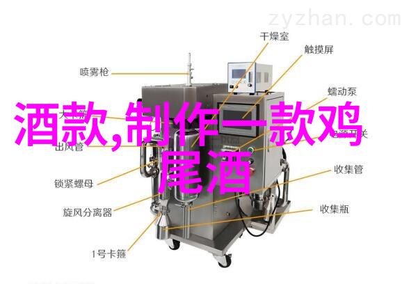 上海周边美食之旅大闸蟹与海天酱香酒精的完美搭配
