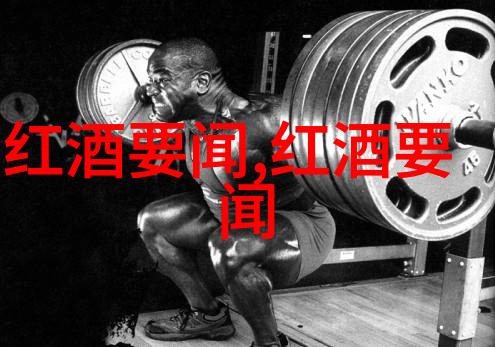 精灵之森的欢迎