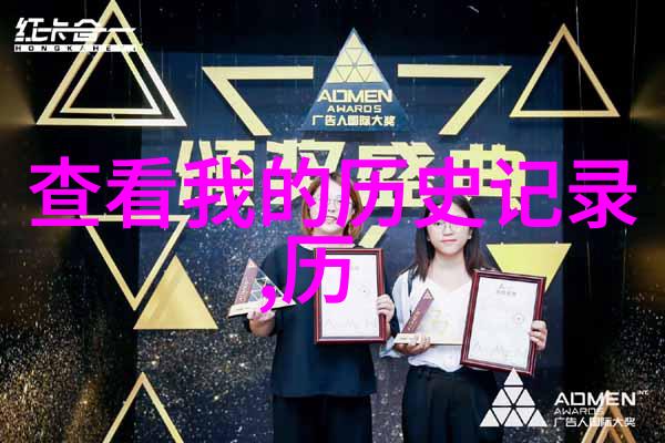 主题我是如何画出简洁动漫人物的