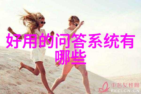 定期投资300元每月3年累计效益长期理财规划