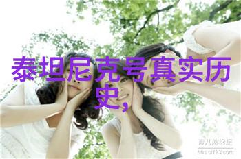 开启自我提升之旅利用小问题进行大规模的人生审视基于720度1800度甚至更多角度的思考方式介绍