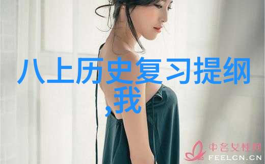 产区故事我在那片红土地上长大的