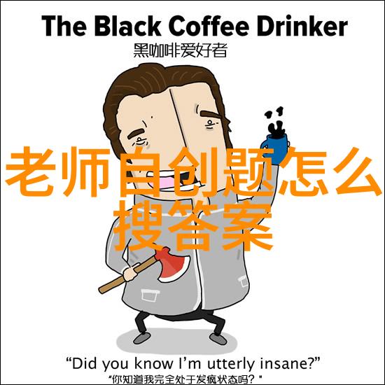 唐顿庄园与尼尔家族酒庄双方的荣耀交织