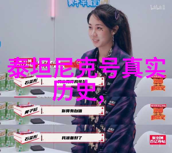 猫咪品种图鉴宠物界的QUINI分析平台
