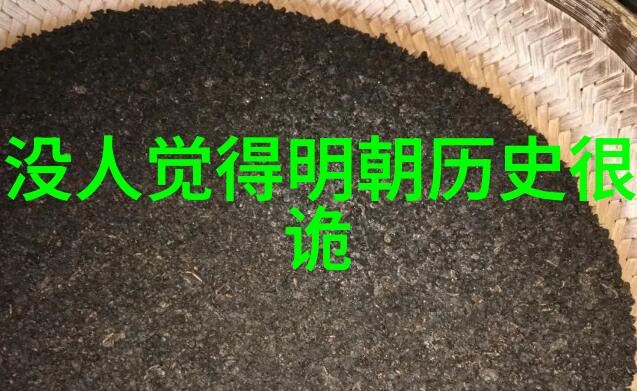 顺鑫农业副总经理和法文辞职