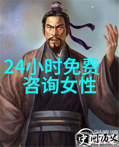 明星造梦49区虚拟音乐竞技真人秀