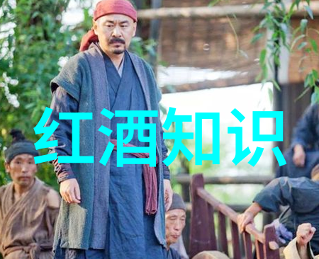 画面中的秘密他背后的故事