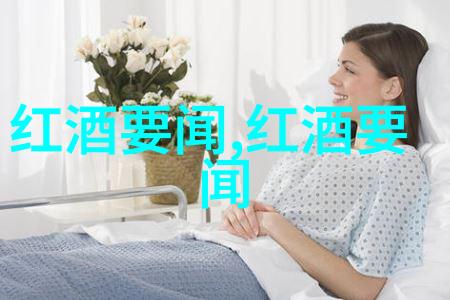 在百度上寻找答案的智慧之路