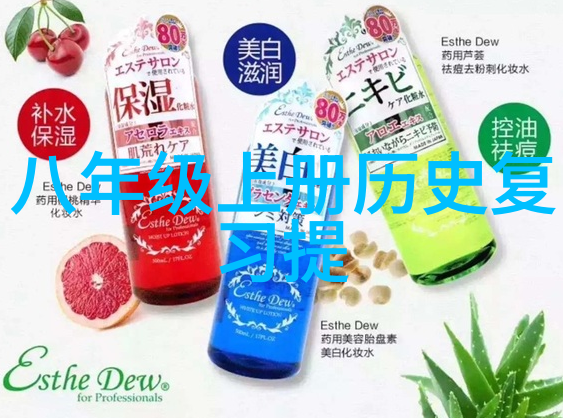黑皮诺的主要产区 - 法国葡萄酒之冠探索勃艮第和波尔多