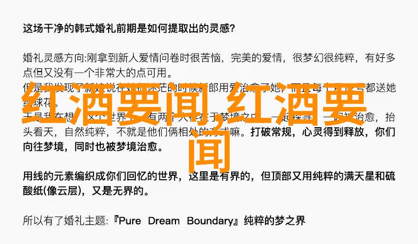 房价飞涨周边也跟风上海周围村庄变身豪宅区