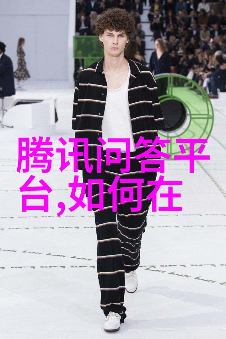 简单动漫人物画我的第一本手绘日记