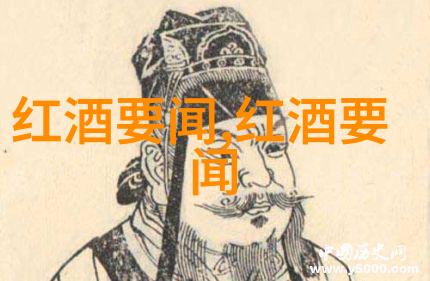 2月2蚂蚁庄园答题答案-解密智慧揭秘蚂蚁庄园的答题秘诀