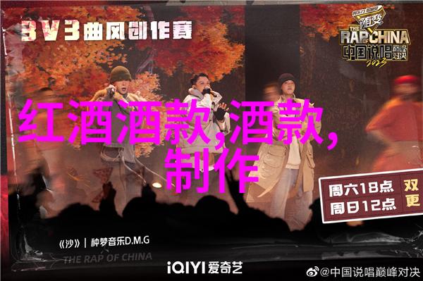 探秘收藏家的世界隐藏在书页间的故事与梦想