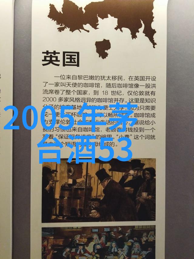 探秘江南上海周边自驾宝藏地