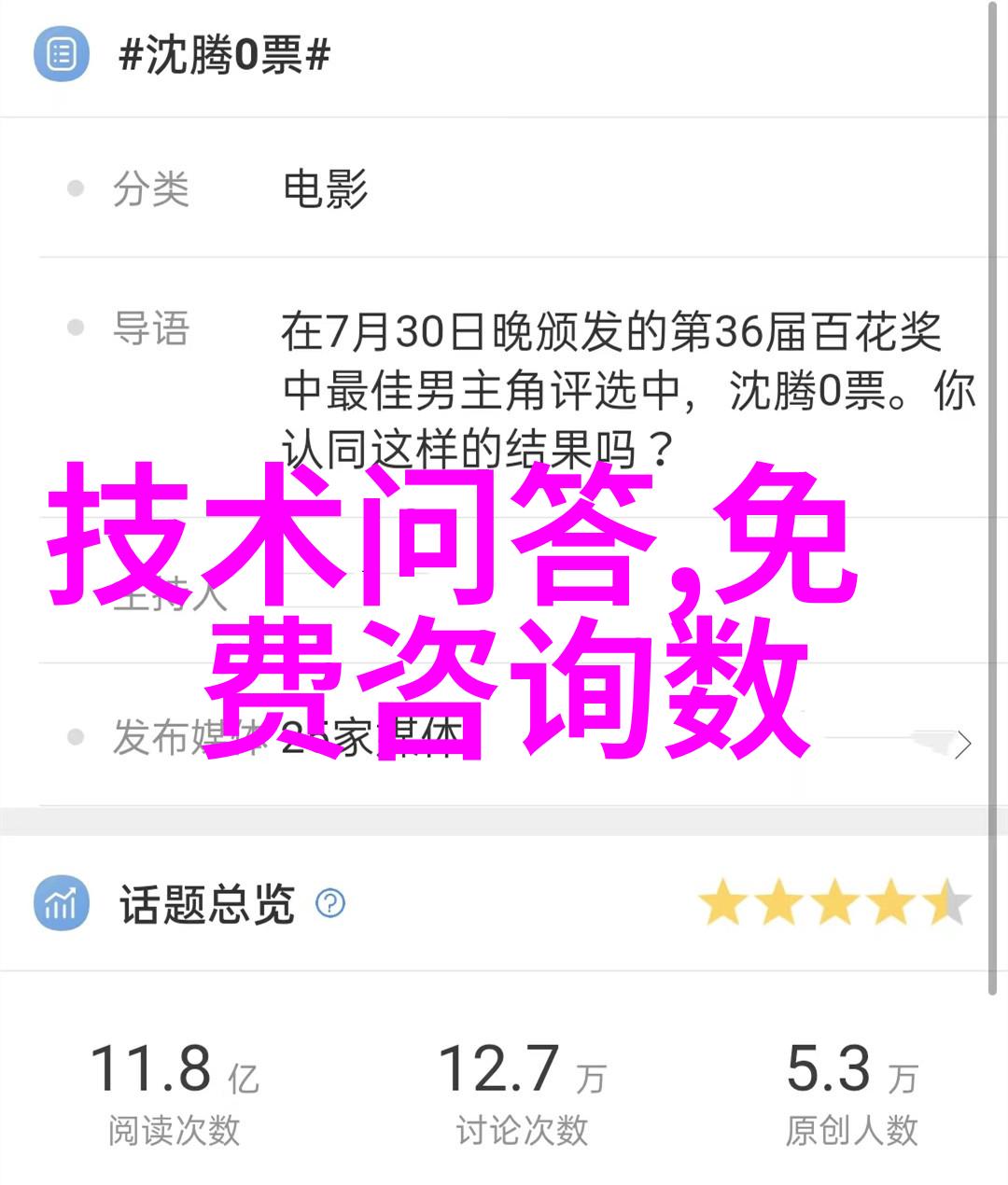 酒文化在当今社会的意义与展望