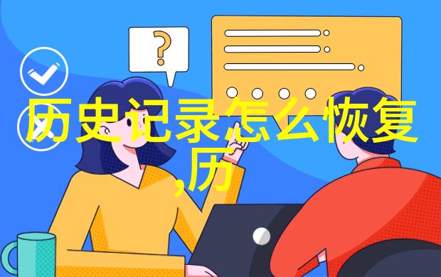 金黄玉米与翠绿叶的对比探索多样性之美