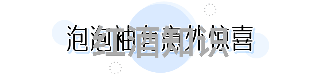 一杯酒中人生滋味醉怀往昔醒省当下