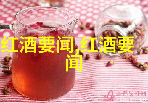 蚂蚁庄园小课堂解密斑马酒庄的秘密果实