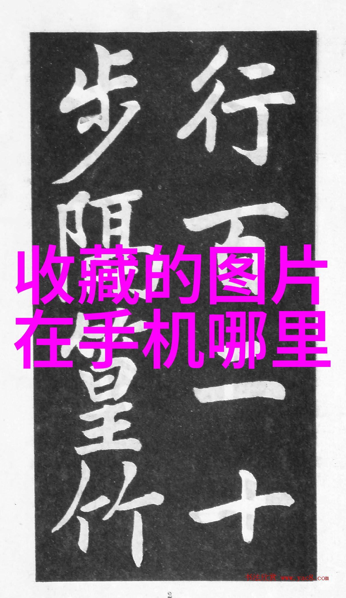 黑龙江正迎来历史性冰雪挑战预计再次见证极端暴雪记录的打破