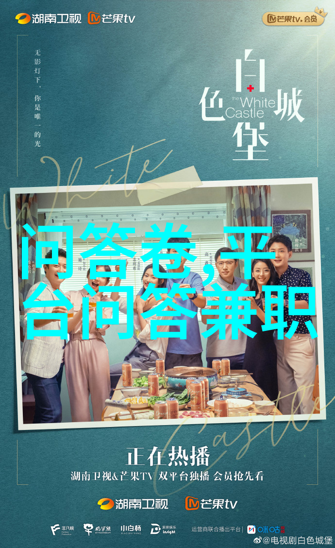 追逐篮球神话NBA历史得分榜的传奇之旅
