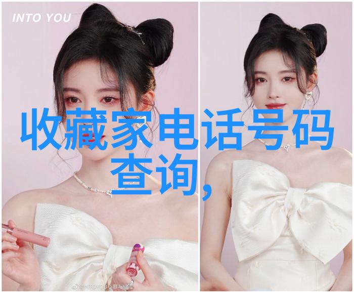 探索中世纪欧洲庄园的古韵从罗塞塔到埃尔米塔斯