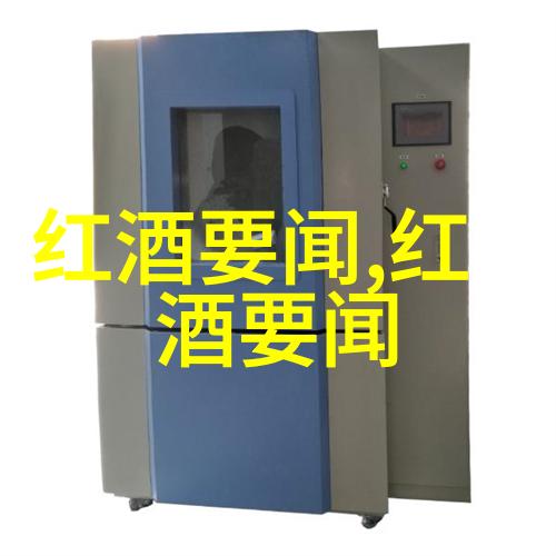 英雄辉煌揭秘群雄逐鹿时代的策略与胜利