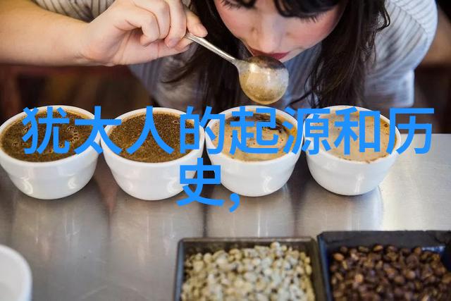 人物的面纱揭开真实的秘密