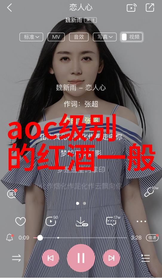 探秘梦幻庄园揭秘宝藏地图与隐藏之谜