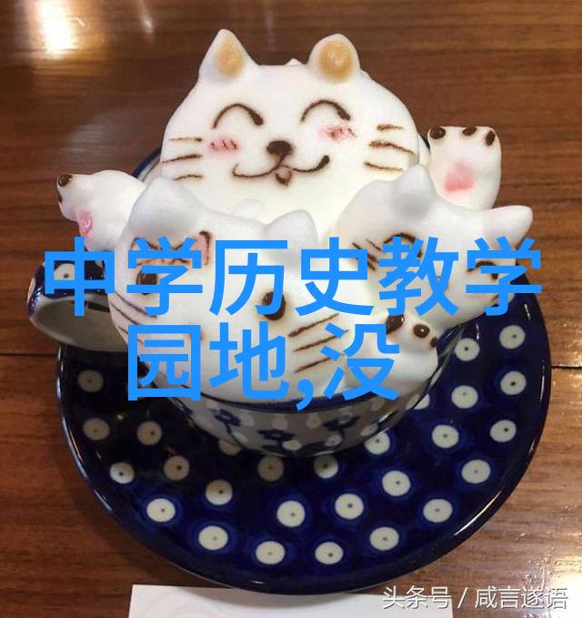 英雄事迹集光辉岁月的守护者