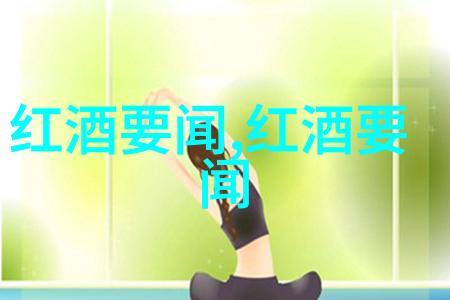Bottega Prosecco Bar Caff难道不是从巴勒斯坦的历史渊源中汲取灵感才来到伦敦斯