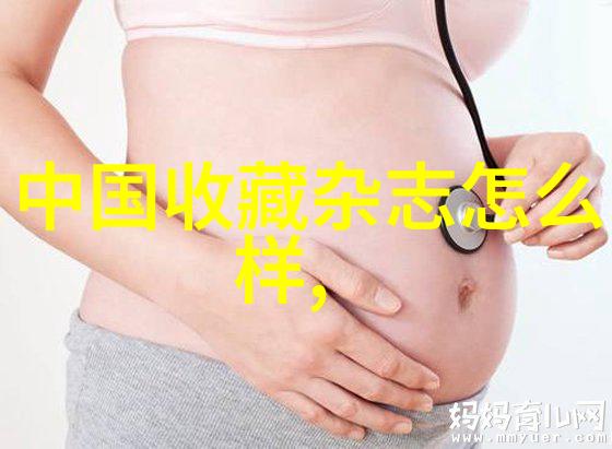 中国庄园梦豪门休闲胜地的新贵价格