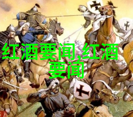 亲子共享快乐时光  周邊遊網親子友好型車隊體驗分享