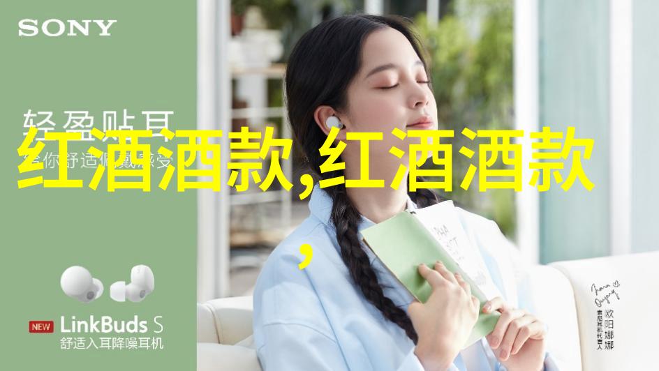 超级逍遥农场绿意盎然的乐土与科技助力