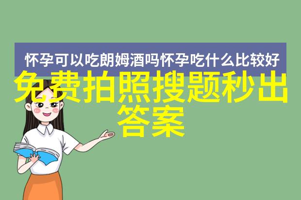 中国历史上著名的人物他们的足迹如何影响了时代