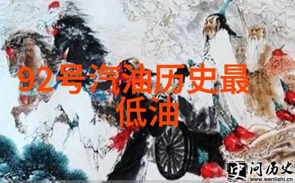 古籍珍宝与艺术品的辨识之道