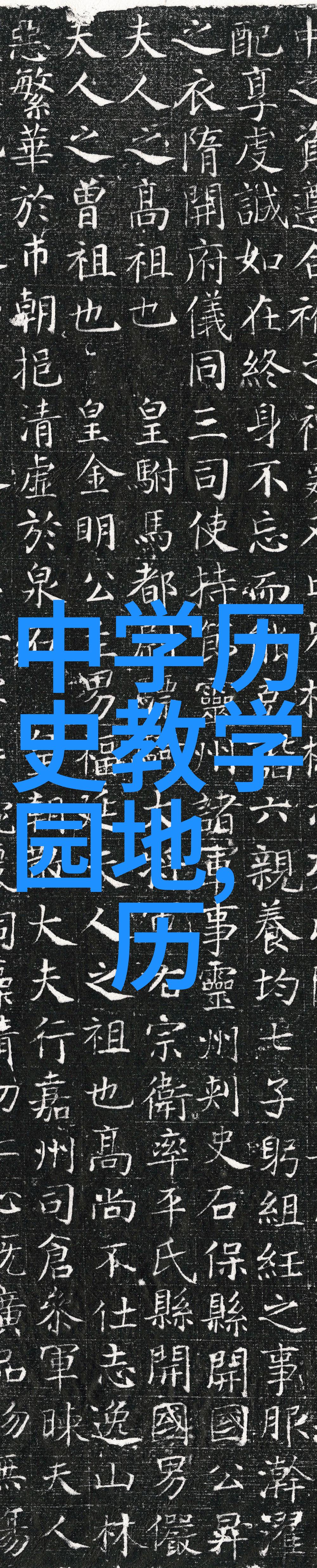 新冠疫情防控最新动态全球疫情追踪国家政策调整