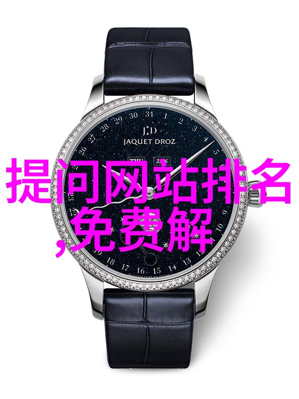 绽放的秘密玫瑰的千姿百态