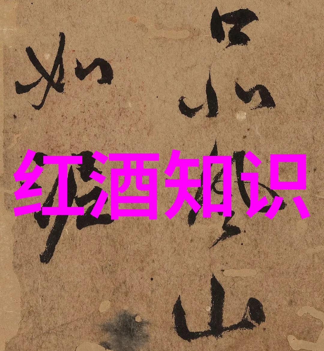 逃出豪门的爱情小妈咪首席总裁背后的秘密