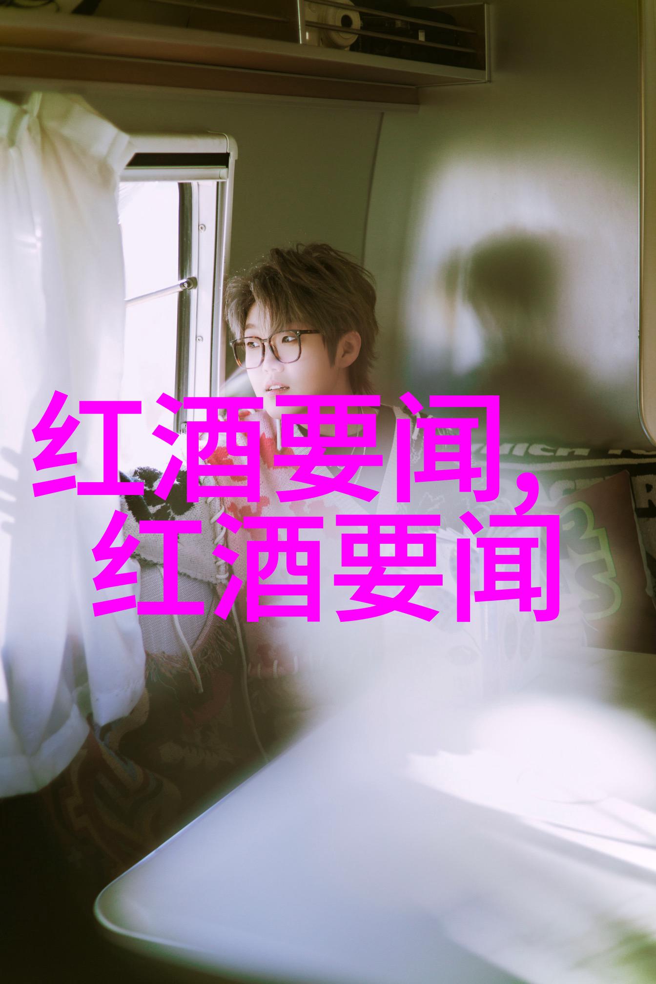 绢衣轻纱女孩的可爱瞬间