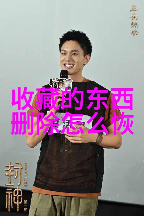 花卉世界-红透全球2023年最受欢迎的玫瑰花品种排行榜